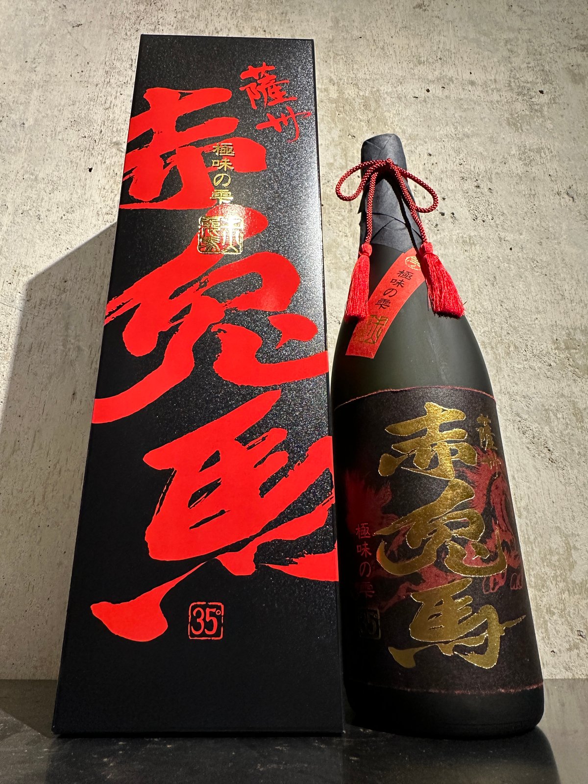芋焼酎】薩州 赤兎馬 (せきとば) 極味の雫 1800ml | 谷酒店 オンライン