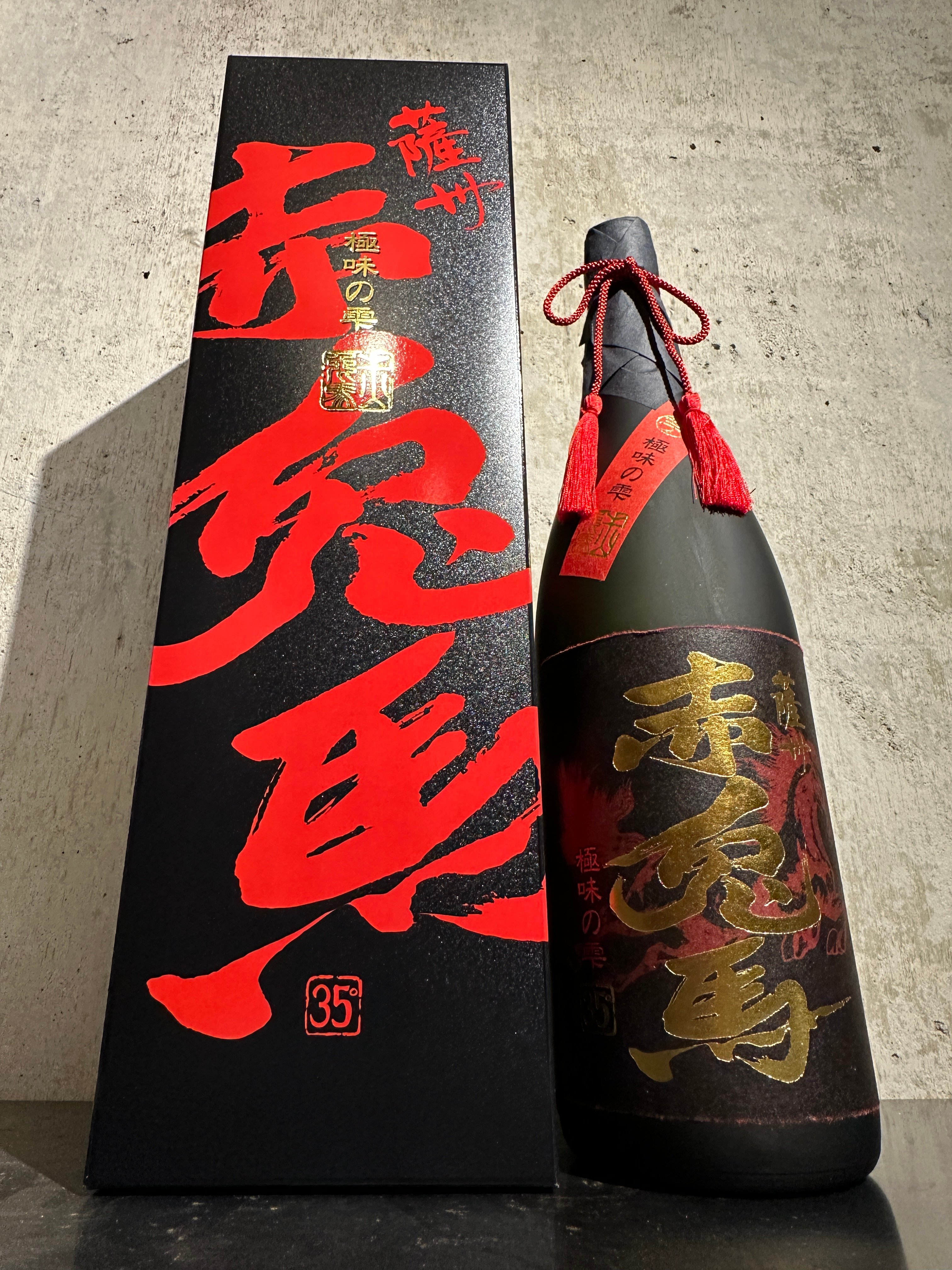 芋焼酎】薩州 赤兎馬 (せきとば) 極味の雫 1800ml | 谷酒店 オンライン