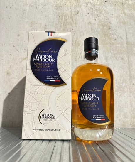 本坊酒造 シングルモルト駒ヶ岳2019 本坊酒造 シングルモルト 駒ヶ岳