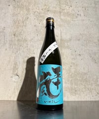 五十嵐 純米吟醸 ターコイズ 直汲み 生原酒 (クール便) 720ml