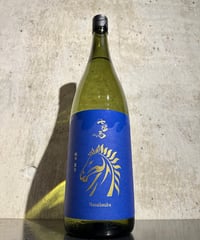 七冠馬 純米 夏生 1800ml