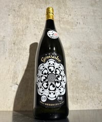 【芋焼酎】権助 Gonsuke 1800ml