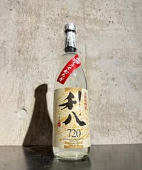 【芋焼酎】むろか 利八 白麹 720ml