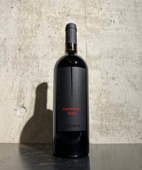 【赤ワイン】グエリエロ ネロ 2024/アジェンダ アグラリア グエリエリ 750ml