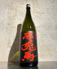 【芋焼酎】薩州 赤兎馬 (せきとば) 1800ml