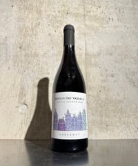 【赤ワイン】ボルゴヴァッサーリ カベルネ ソーヴィニヨン 2024/フェウディ ロマンス 750ml