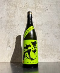 五十嵐 純米吟醸 直汲み 緑ラベル 生原酒  (クール便) 720ml