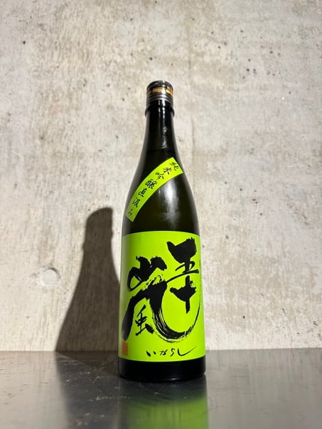 五十嵐 純米吟醸 直汲み 緑ラベル 生原酒 (クール便) 720ml | 谷酒店