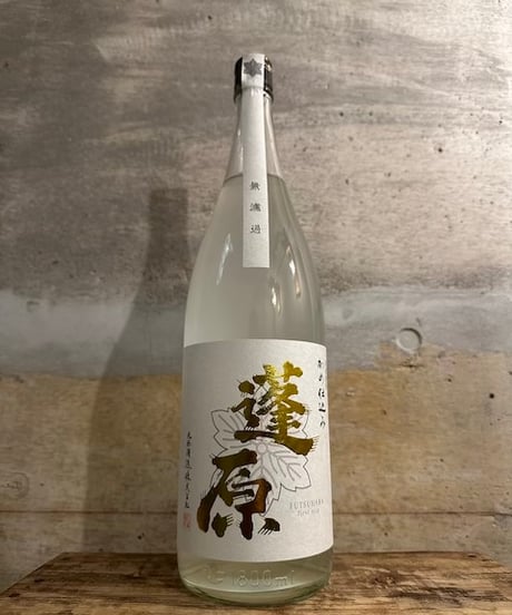 CATEGORY 芋焼酎 | 谷酒店 オンラインストア