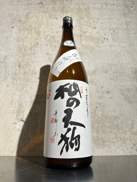 不老泉 杣の天狗 (そまのてんぐ) 純米吟醸 うすにごり 生 R7BY 1800ml