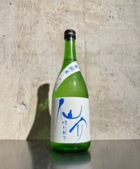 仙介 夏純米 720ml