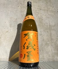 伊予賀儀屋 完熟梅酒 1800ml
