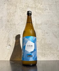 竹葉 純米吟醸 冷美酒 クールビシュ 720ml