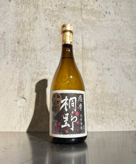 CATEGORY 芋焼酎 | 谷酒店 オンラインストア