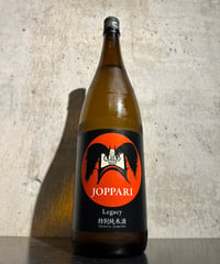 じょっぱり 特別純米 1800ml