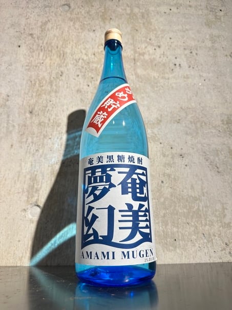 黒糖焼酎】奄美無幻 1800ml | 谷酒店 オンラインストア
