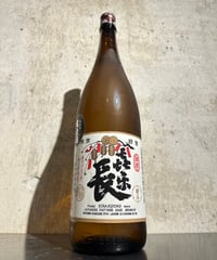 喜楽長 普通酒 生原酒 R6BY 120本限定 1800ml