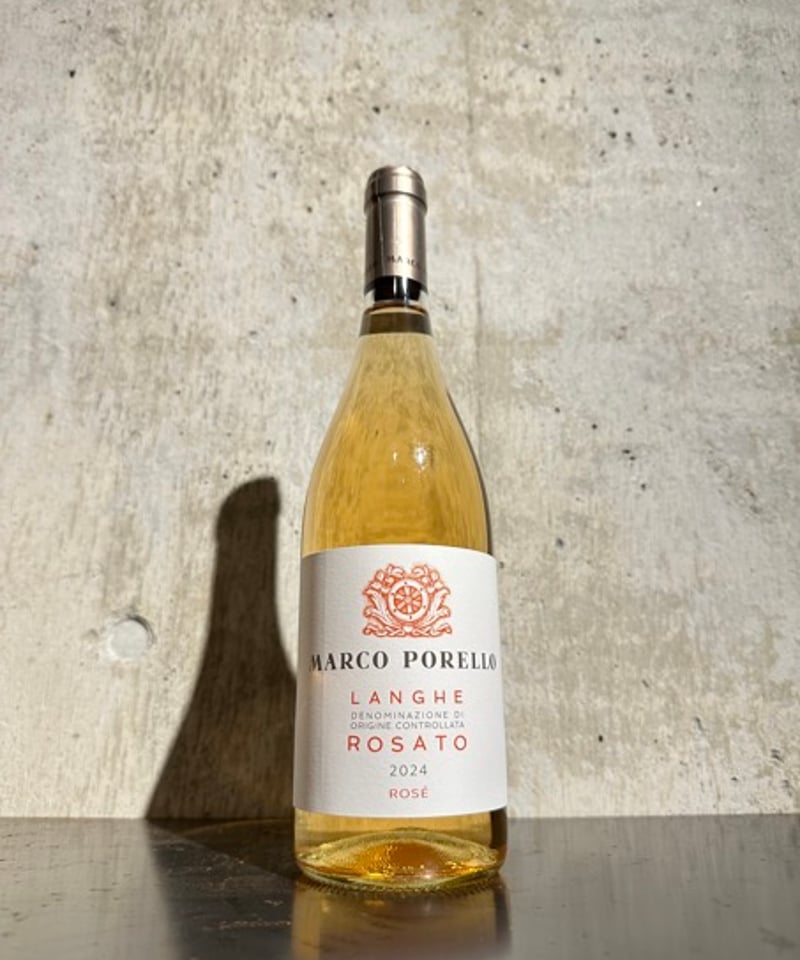 ロゼワイン】ランゲ ロザート 2024/マルコ ポレッロ 750ml | 谷酒店