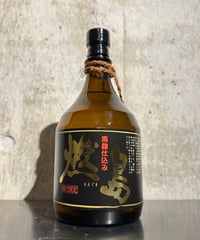 【芋焼酎】黒燃島 どんぶり仕込み 900ml