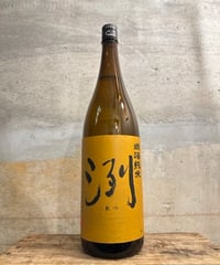 洌 燗酒純米 1800ml
