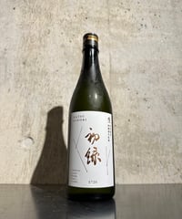 初緑 特別純米 ひだほまれ 無濾過生原酒 720ml