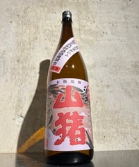 【芋焼酎】赤山猪 (あかやまじし) 1800ml