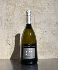 【発泡性ワイン】プロセッコ ブリュット/バーチョ デッラ ルーナ 750ml
