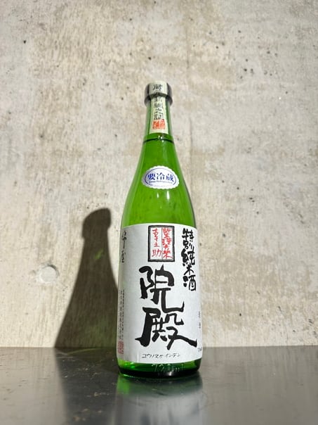 24ss/未使用/慈雨/綿麻ジャンブレードレス 日本製 綿屋 特別純米 幸之助 院殿 R6BY 720ml | 谷酒店 オンラインストア