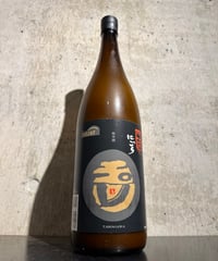 玉川 山廃 にごり 2025BY 1800ml