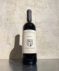 【赤ワイン】メルロー/アジェンダ アグリコーラ マリーナ ダニエリ 750ml