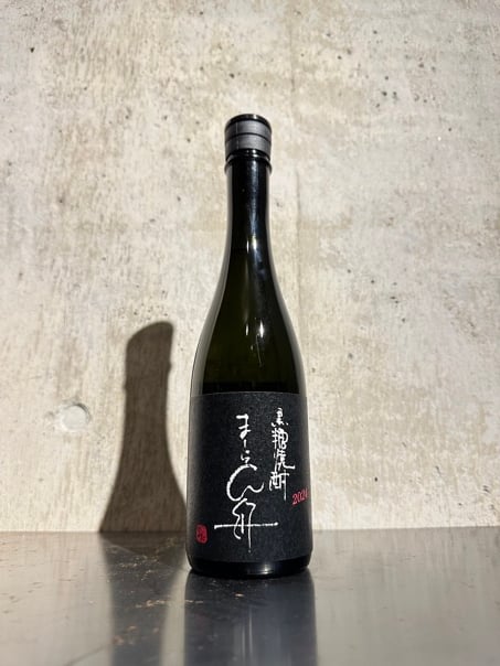 黒糖焼酎】2024 まーらん舟 黒麹原酒 40度 500ml | 谷酒店 オンライン