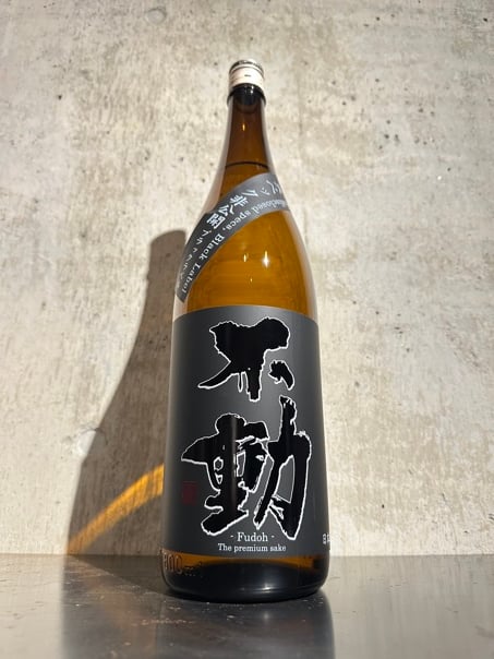 不動 ブラック スペック非公開 1800ml | 谷酒店 オンラインストア