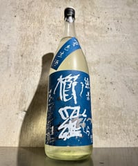 櫛羅 夏色生酒 純米 山廃仕込  1800ml