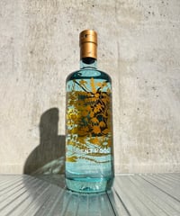 サイレントプール ジン 700ml