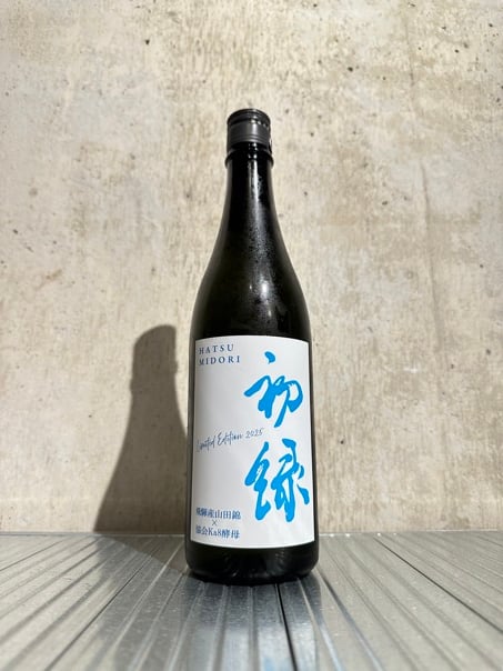 初緑 純米大吟醸 飛騨産山田錦 無濾過生原酒 720ml | 谷酒店