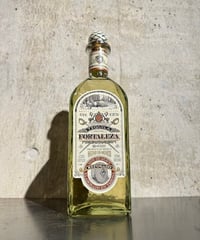 フォルタレサ レポサド 750ml
