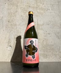 會津龍が沢 純米大吟醸 寒明け原酒 720ml