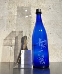 【麦焼酎】青一髪 (せいいっぱつ) 2019 クリアカートン付き 720ml