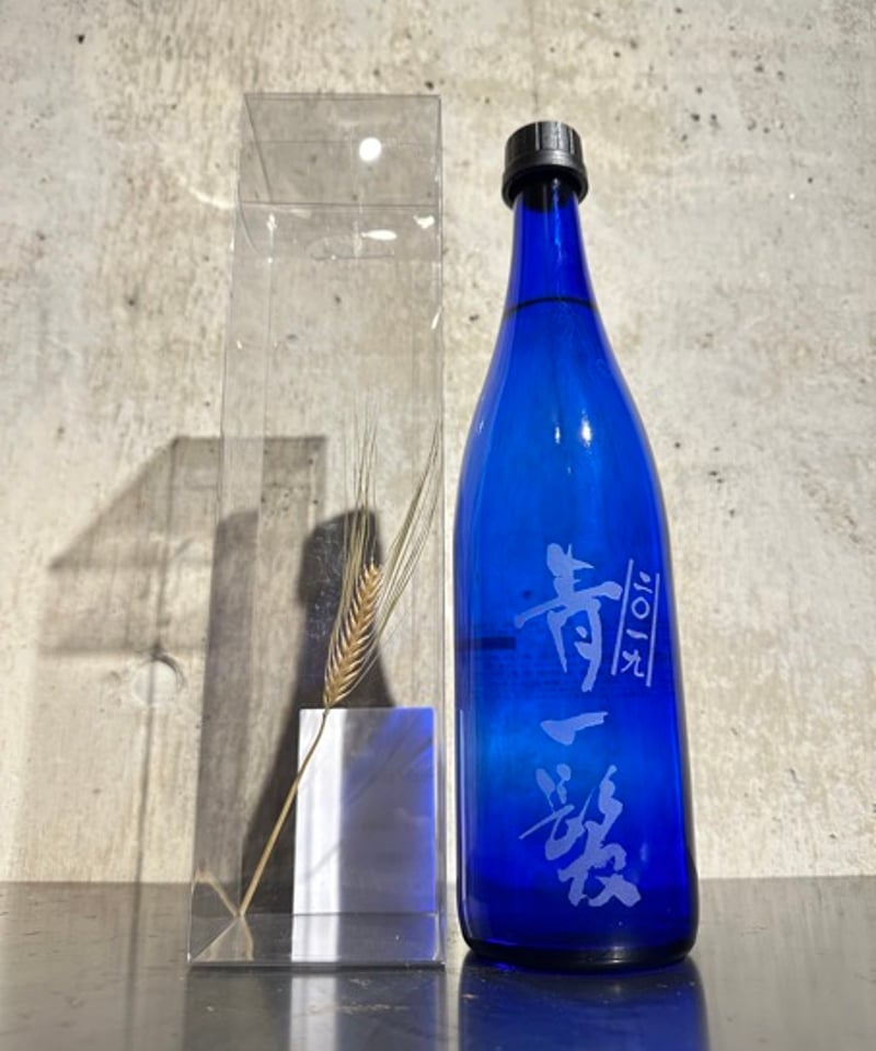 青一髪 720ml 2本 青一髪（720ml）箱付き | 【公式】焼酎・日本酒の山根酒店