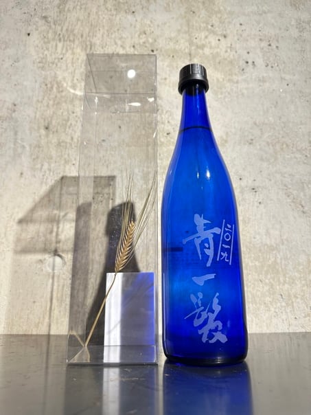 青一髪 720ml 2本 【公式通販】