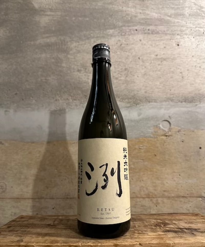 【値下げ中】純米大吟醸 キングダム 王騎 純米大吟醸 - 王騎 - | 岐阜県の日本酒 | クラフト酒・日本酒の