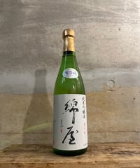 綿屋 純米吟醸 蔵の華 R5BY 720ml