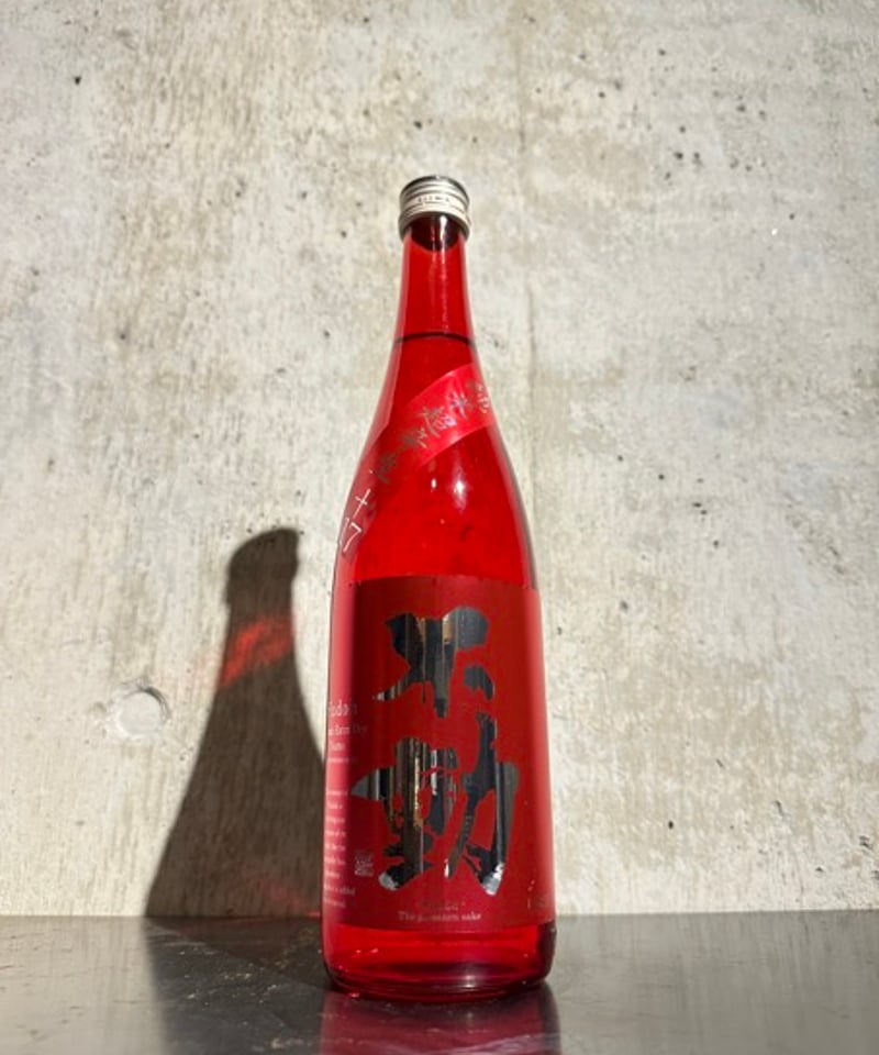 オールド ラパラ F-5 5個 F-7 ５個 10個セット 口紅 赤ベニ cdl0709-02.jpg