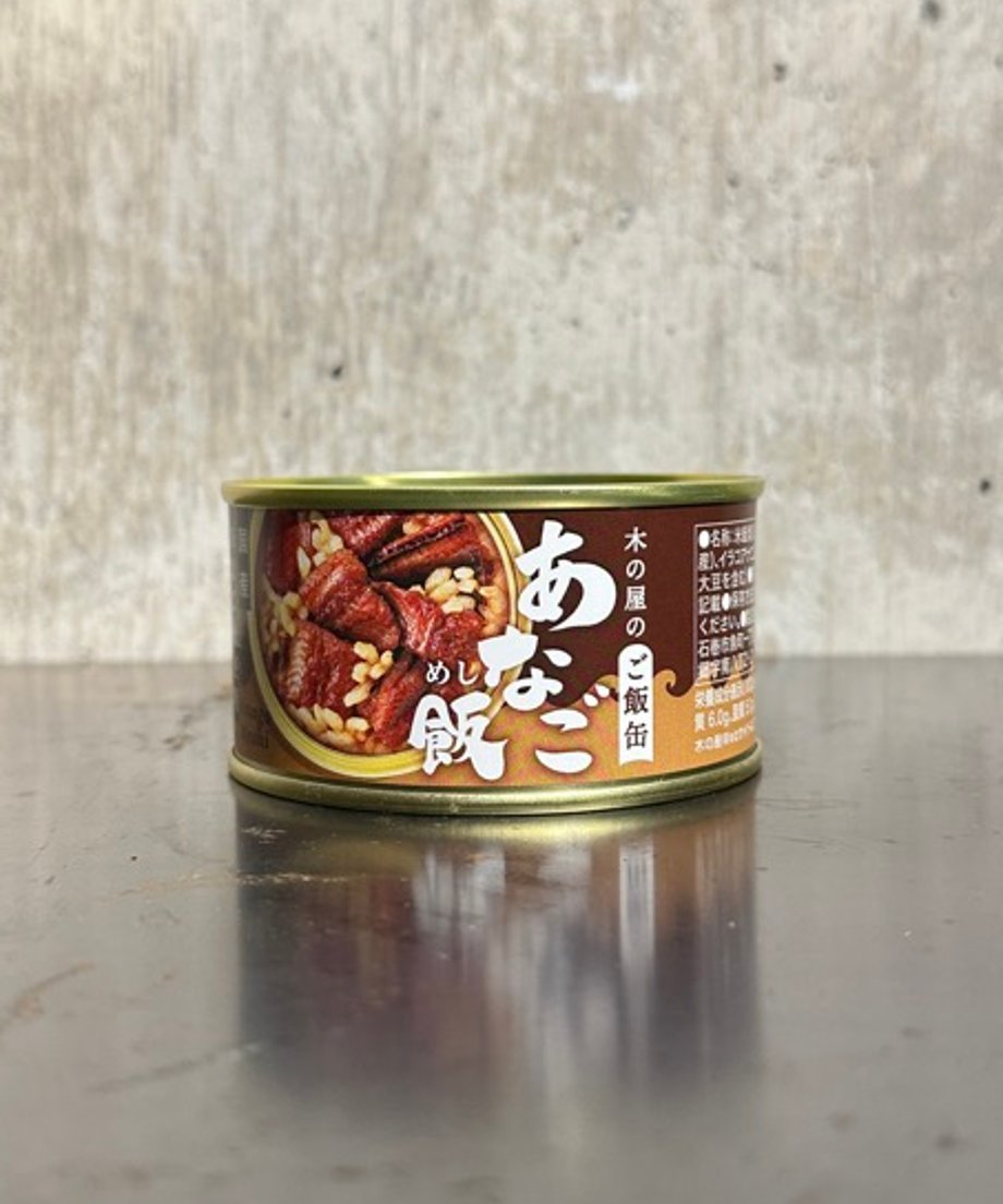 6921545f9ad1d5802f4718de