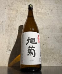 旭菊 本醸造 1800ml