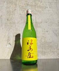 津島屋 純米吟醸 廣島産八反錦 無濾過生原酒 720ml