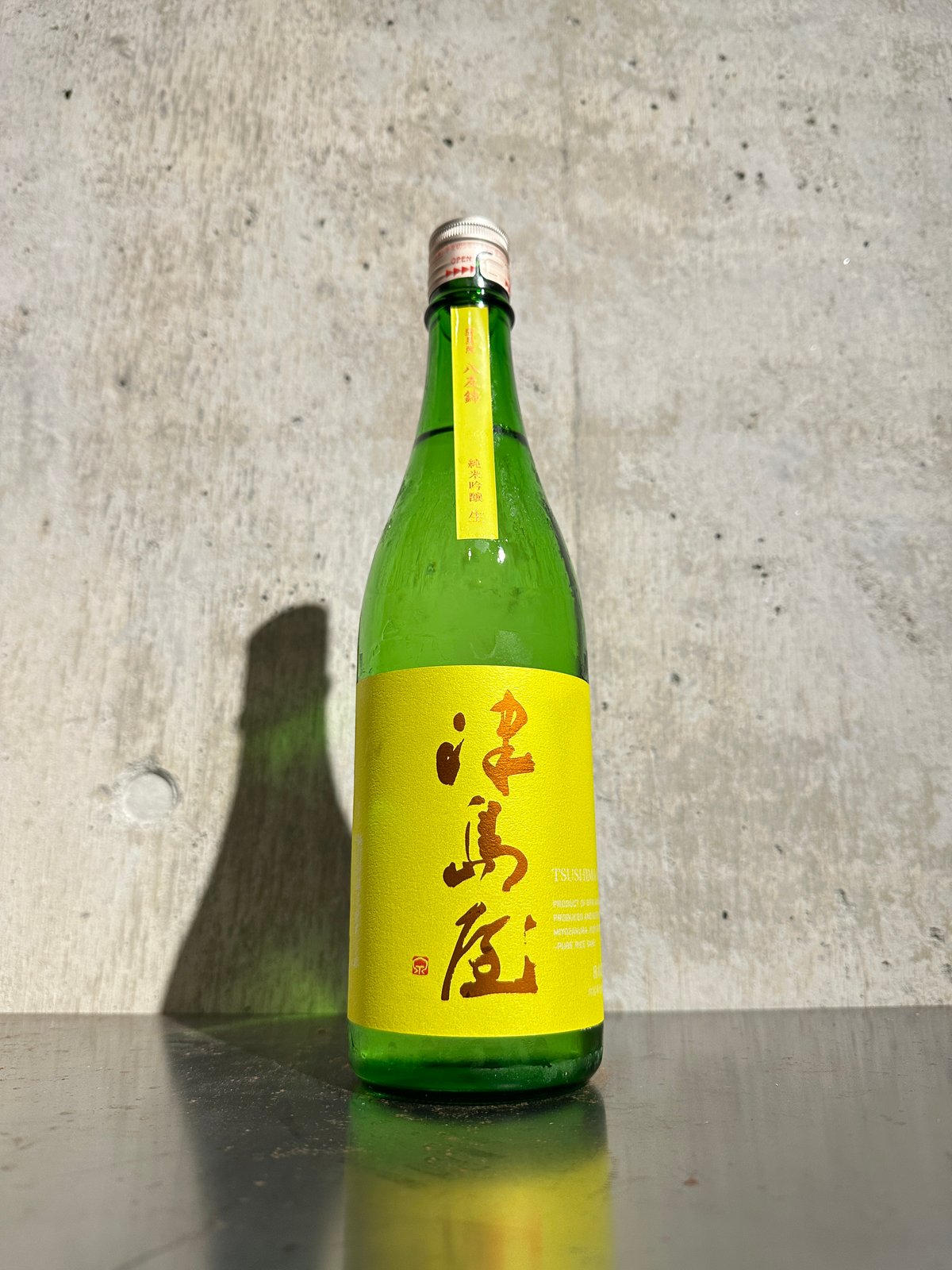 津島屋 純米吟醸 廣島産八反錦 無濾過生原酒 720ml | 谷酒店