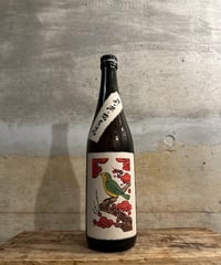 月ヶ瀬の梅原酒 720ml