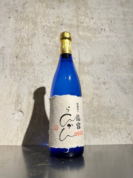 黒糖焼酎】2022 龍宮 らんかん 44度 720ml | 谷酒店 オンラインストア
