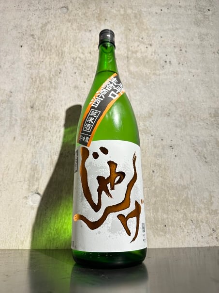 じゃんげ 橙蛇 (だいじゃ) 超辛口 純米生詰原酒 1800ml | 谷酒店